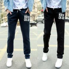 COMBO 2 Quần dài thể thao thun da cá CN69 mát mịn, thấm hút mồ hôi tốt ( đen, xanh đen )