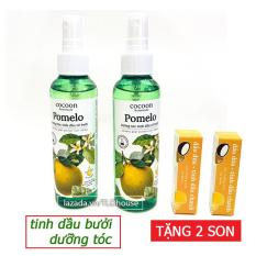 Bộ 2 chai Tinh Dầu Vỏ Bưởi Pomelo Dưỡng Tóc 130ml Tặng 2 son