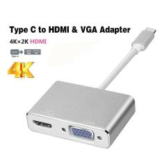 Hộp chuyển USB 3.1 Loại C qua HDMI + VGA + 3.5 mét cho MacBook 12″ Màu bạc-quốc tế