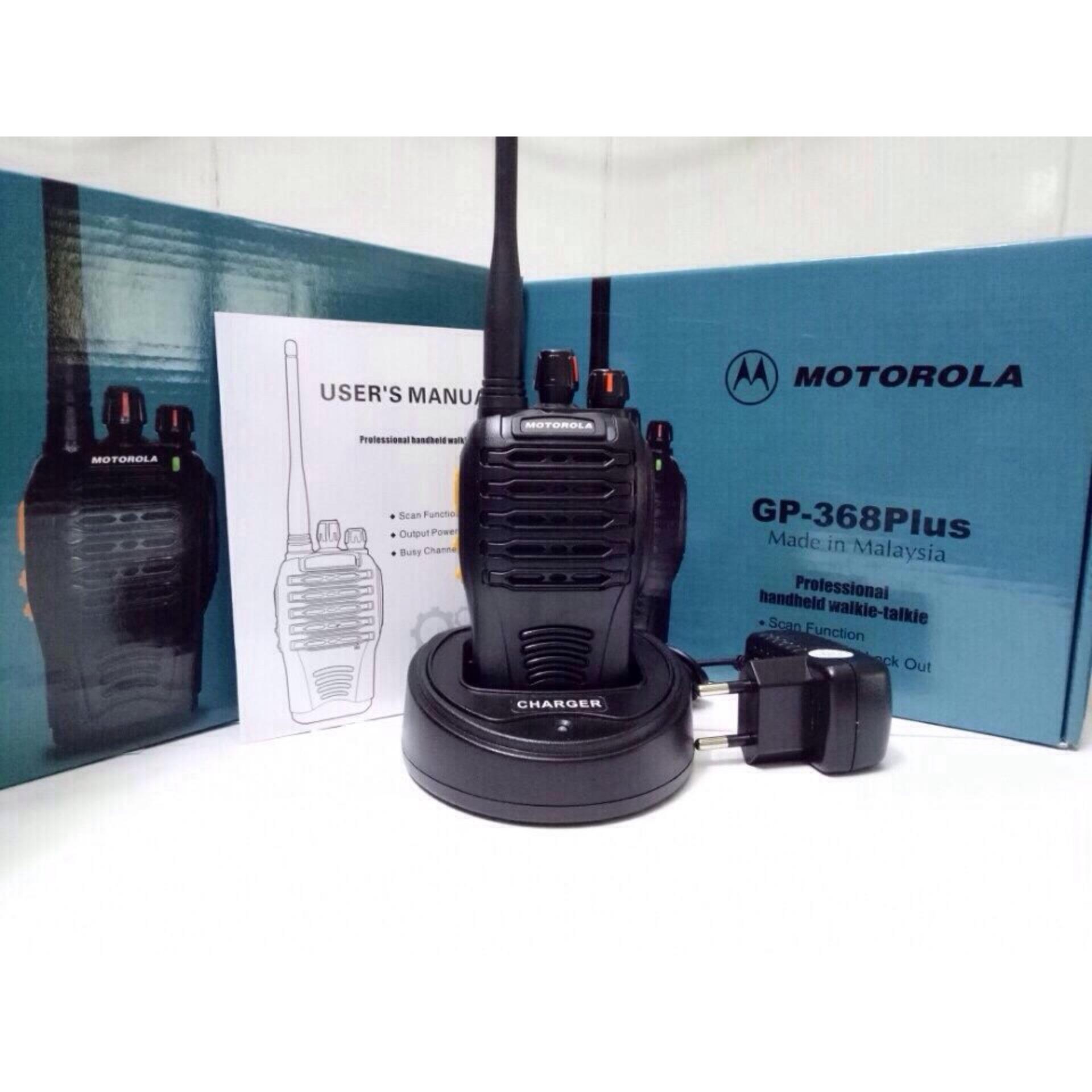 Máy bộ đàm Motorola GP-368Plus+Tặng tai nghe chuyên dụng