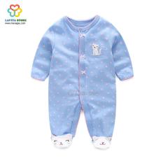 Bộ áo liền quần liền tất mèo xanh