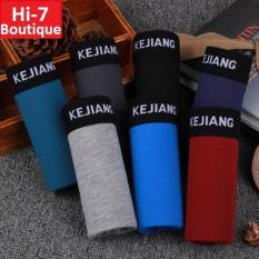 Quần Đùi Nam (1 hộp 7 cái) Hàng Nhập