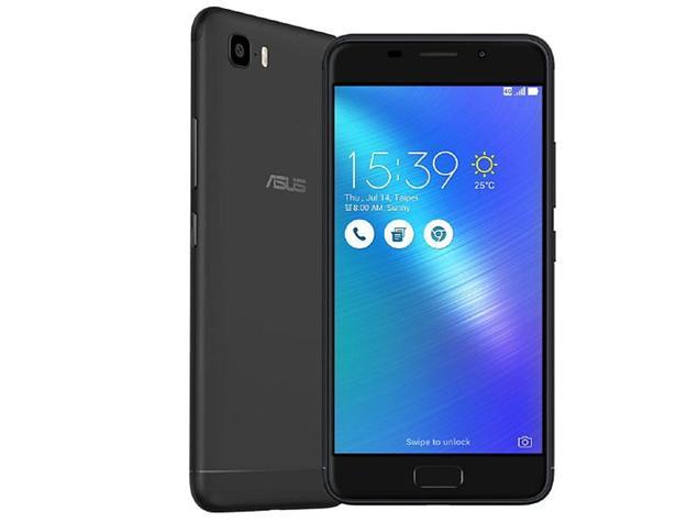 Điện thoại Asus Zenfone 3S Max - 3GB/32GB - Bảo hành 12 tháng
