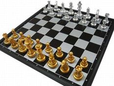Bộ bàn cờ vua nam châm UB 25cm