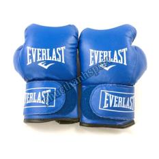 [HCM]Găng đấm boxing Everlast 10oz Chất liệu da cao cấp bền đẹp Kiểu dáng thể thao mạnh mẽ đạt tiêu chuẩn thi đấu