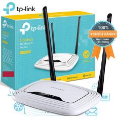 Bộ phát sóng không dây Wifi TP-Link TL-WR841N chuẩn N 300Mbps (2 ăng ten 5dBi) – Hãng phân phối chính thức