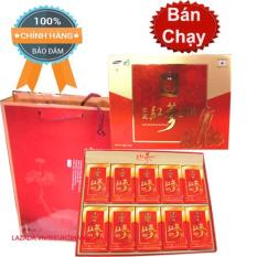 Hồng sâm lát tẩm mật ong Hàn Quốc SAMBOK 200g loại đặc biệt hồng sâm đỏ với mật ong tinh khiết- TRỢ GIÁ MẠNH