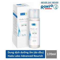 Dung dịch dưỡng ẩm tối ưu Hada Labo Advanced Nourish Lotion dùng cho da dầu 170ml