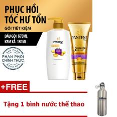 Bộ Pantene Chăm sóc hư tổn Dầu gội 670g và Kem Xả 3MM 180ml + Tặng bình nước thể thao