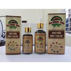 Serum trị mụn thâm sẹo rỗ An Dược Sơn – Chai 50ml (Tặng 01 Kem Trắng Da Korea)