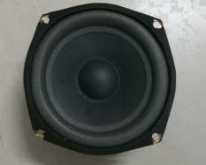 MỘT CỦ LOA SUB VI TÍNH CAO CẤP