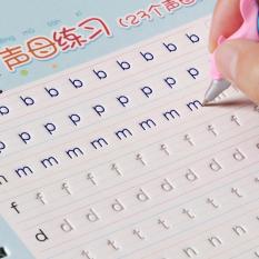 Set 3 quyển sách tập tô tự bay màu mực sau 10p ( Tặng kèm bút + miếng đệm bút )