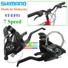 Bộ tay đề bấm xả 7 Speed Shimano ST-EF51