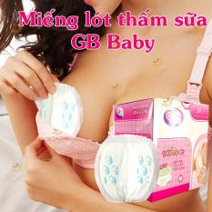 Lót thấm sữa GB baby hộp 24 miếng