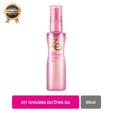 Xịt Khoáng bổ sung vitamin và khoáng chất nuôi da khỏe mạnh ẩm mượt, giảm sưng viêm mụn Za Total Hydration Energy Mist 80 Ml