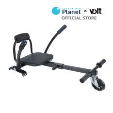 Ghế điều khiển xe tự cân bằng KART – Hàng Công nghệ Pháp