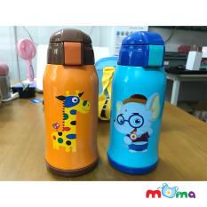 Bình uống nước, 2 in 1 bằng ống hút mềm hoặc bằng ly tập cho bé từ 36 tháng tuổi Hươu Cao Cổ cute có túi đeo dã ngoại 600ml_BE001