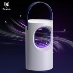 Đèn chuyên dụng diệt muỗi thông minh bằng công nghệ tia UV mới nhất đến từ hãng Baseus