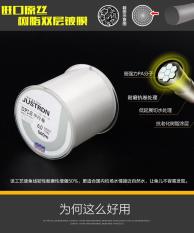 Dây Cước câu cá daiwa Justron 500m