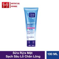 Sữa rửa mặt hàng ngày sạch sâu lỗ chân lông CLEAN & CLEAR 100G