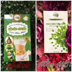 Giảm Cân Tiến Hạnh