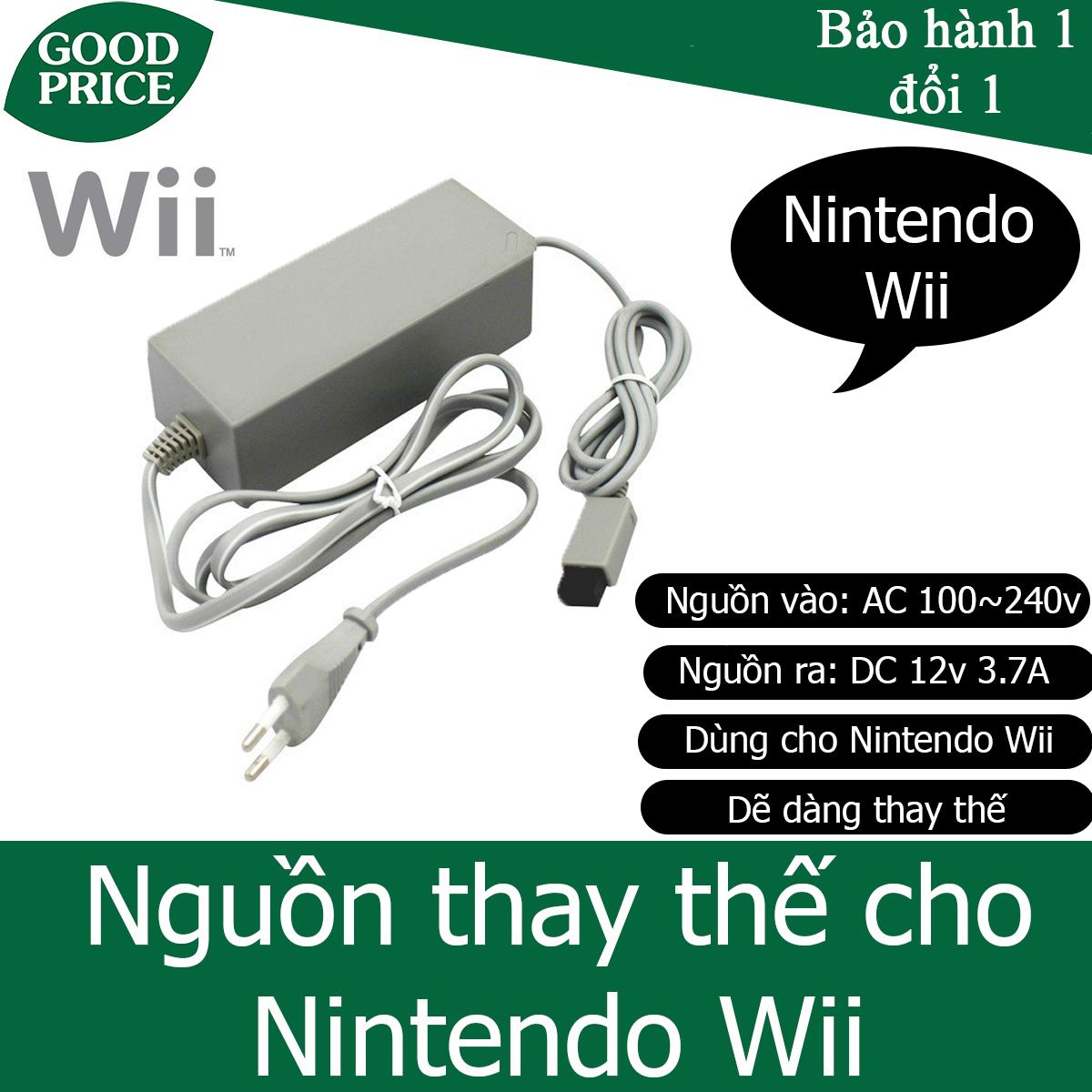 Sạc cho Nintendo Wii 12v-3.7a - Nguồn cho Nintendo Wii 12v-3.7a