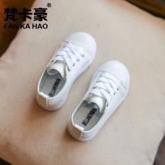Giày thể thao JP năng động cho bé