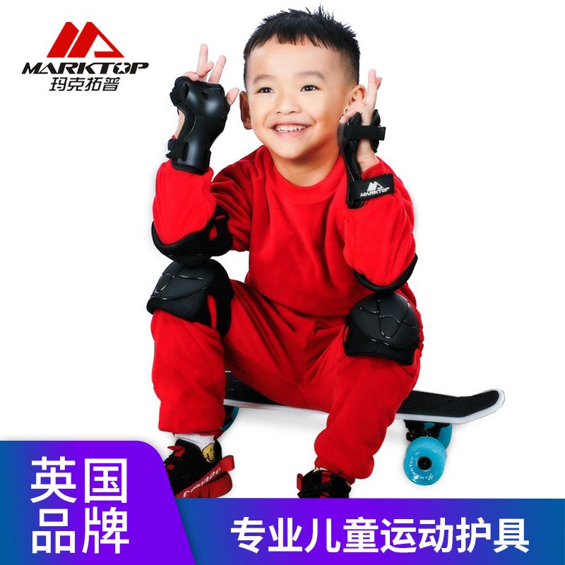 Marktop Trẻ Em Ván Trượt Sáu Bộ Bảo Vệ Gối Găng Tay Thể Thao