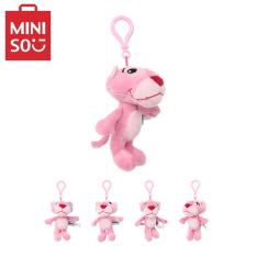 Móc treo chìa khóa Miniso báo hồng Pink Panther đáng yêu