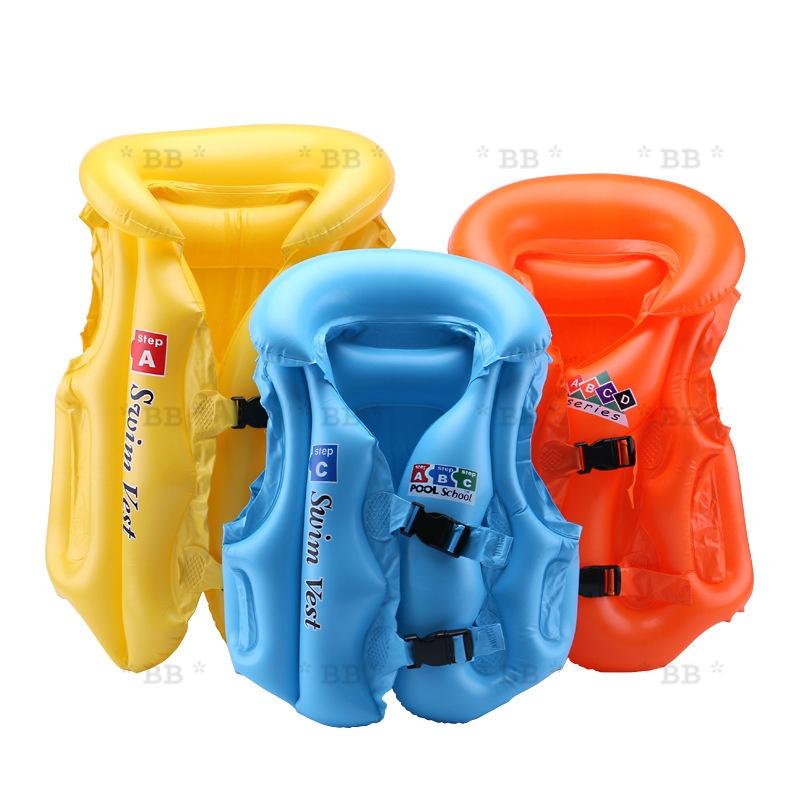 Áo phao bơi trẻ em ABC - Chất liệu nhựa dẻo PVC an toàn CHỐNG LẬT, chống thấm nước tuyệt...