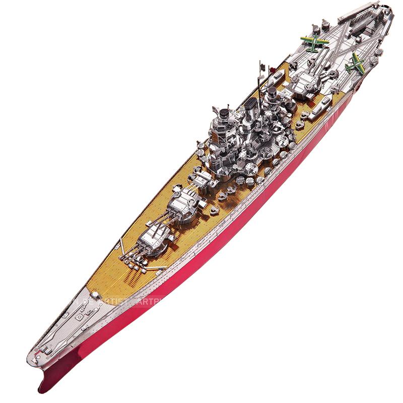 Mô hình lắp ghép kim loại 3D Piececool Yamato (Đỏ Bạc)