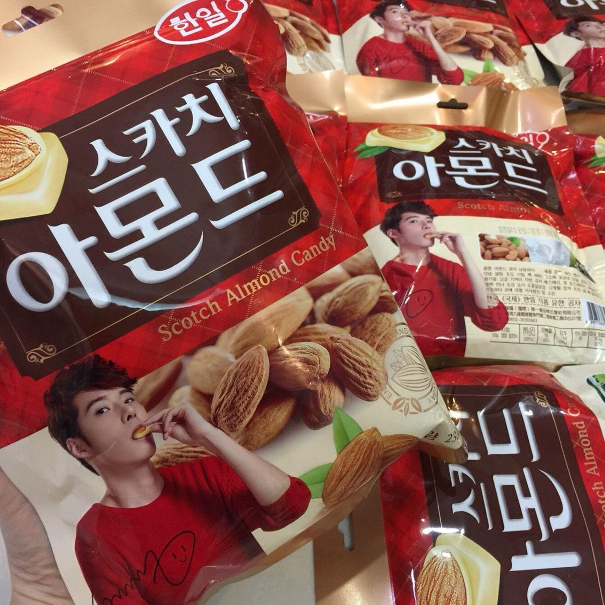 Combo 3 gói Kẹo Sữa Hạnh Nhân Hàn Quốc 238gr