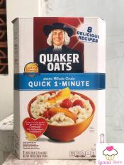Yến Mạch Quaker Oats (cán vỡ) hộp 4,52Kg – Nhập Khẩu Từ Mỹ