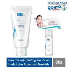 Kem rửa mặt dưỡng ẩm tối ưu Hada Labo Advanced Nourish Cleanser 80g + Tặng Dung dịch Hada Labo 40ml