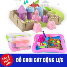 Bộ đồ chơi cát động lực