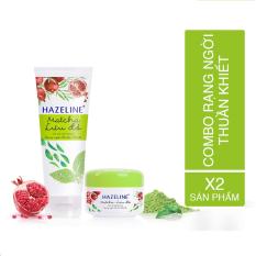 Bộ Hazeline Matcha – Lựu đỏ Rạng Ngời Thuần khiết (SRM Hazeline 100g + Kem nén Hazeline 8g)
