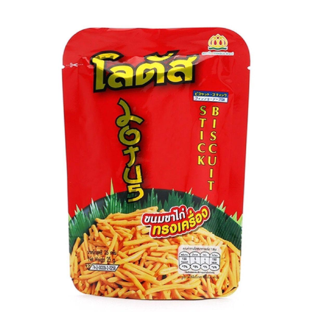 39 Gói Snack Que Doakbua 25gr Thái Lan