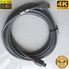 Cáp HDMI chuẩn 2.0 hỗ trợ 4K dài 5.0m hiệu Romywell Thái Lan