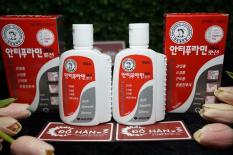 BỘ 2 CHAI DẦU NÓNG XOA BÓP HÀN QUỐC ANTIPHLAMINE