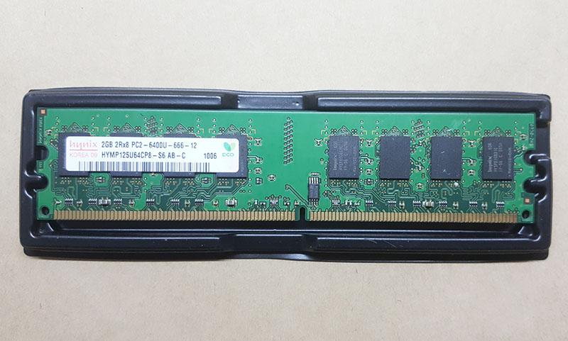 Ram máy tính để bàn Hynix 2GB DDR2 (LD1)