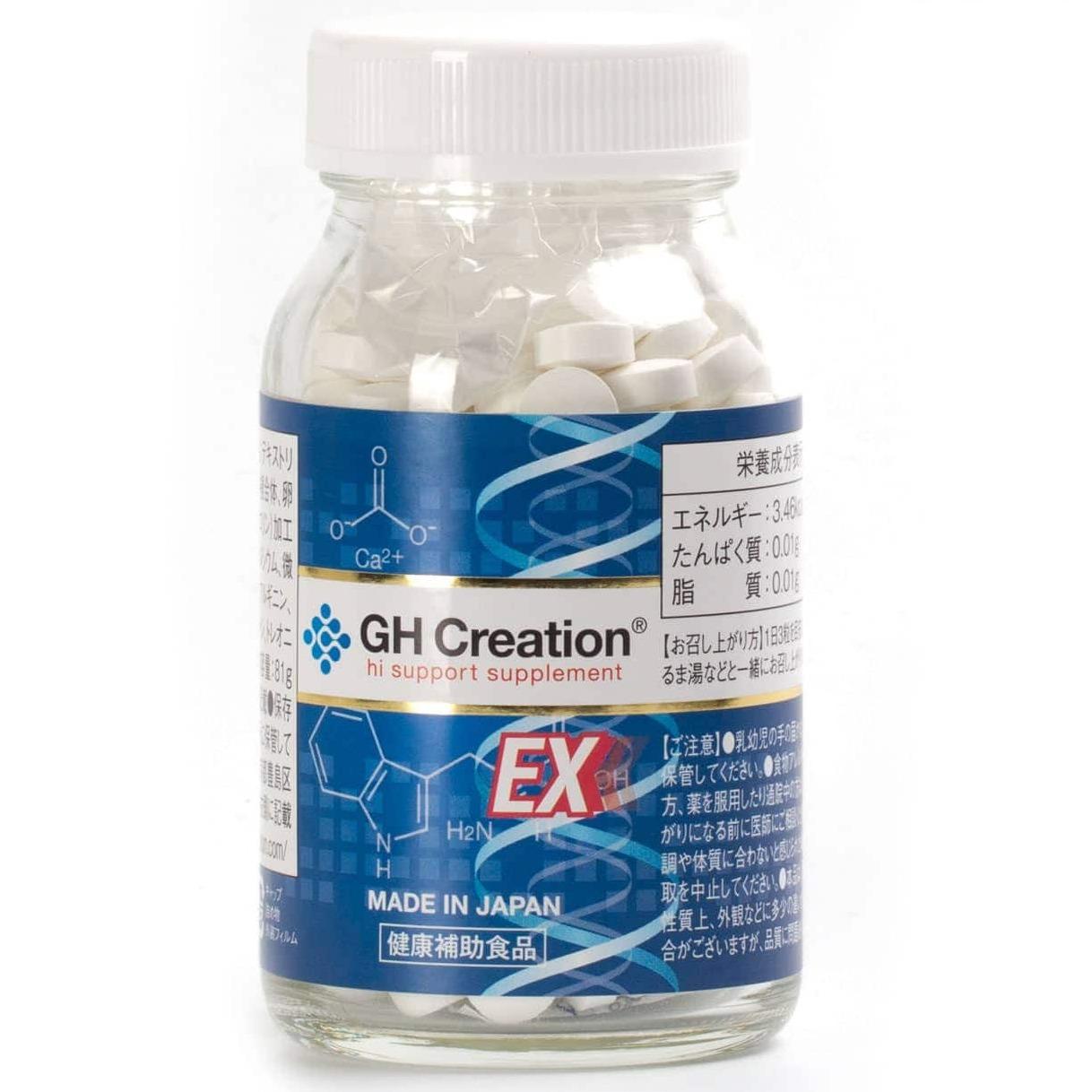 Thuốc tăng chiều cao GH Creation của Nhật Bản 270 viên