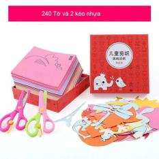 Bộ đồ chơi cắt giấy thủ công tạo hình cho bé 240 tờ kèm 2 kéo