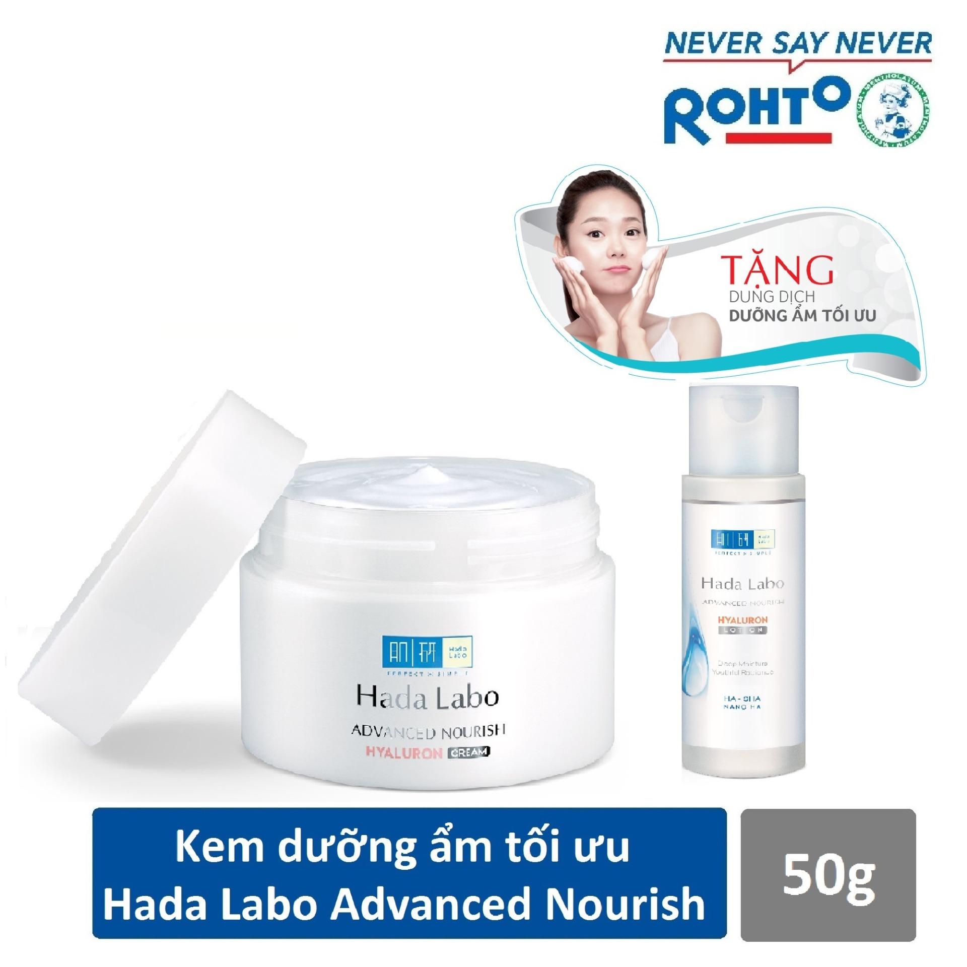 Kem dưỡng ẩm tối ưu Hada Labo Advanced Nourish Cream 50g + Tặng Dung dịch Hada Labo 40ml