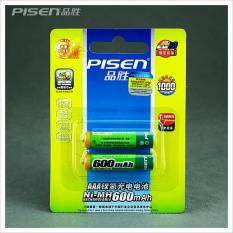 Pin sạc Pisen AAA 600mah vỉ 2 viên