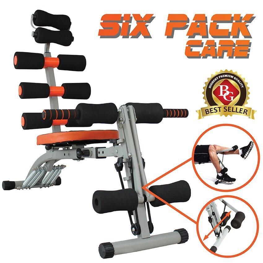 BG Máy tập cơ bụng đa năng Six Pack Care