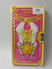 Bài Cardcaptor Sakura MS 2