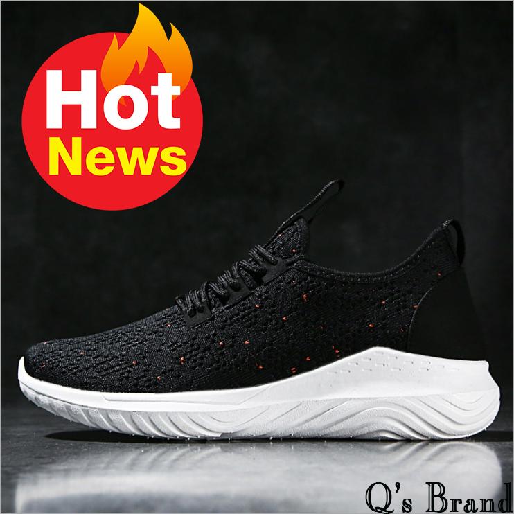 Giày Sneaker Độc Quyền Hàn Quốc 2018 - Qs13