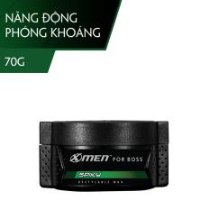 Sáp vuốt kiểu tóc X-Men For Wax Boss SPIKY – Vuốt dựng cá tính 70g