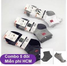 Sunzin.HCM miễn phí 99k – COMBO 5 đôi Tất nam UNI QLO nhật bản (Cổ Ngắn & Cổ Trung) – chất liệu 95% vải cotton – Hàng Xuất Nhật / vớ khử mùi hôi chân / tất quà tặng / vớ nam / tất nam coton / vớ khử mùi hôi chân -SZ2311003