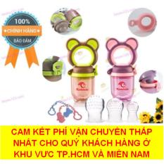 Túi nhai silicone chống hóc đồ dùng ăn dặm cho bé Kichilachi (Xanh Lá, Hồng)